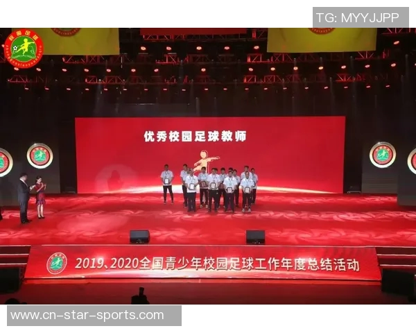 度全球足球球星排名揭晓梅西C罗领衔足坛风云人物